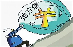 MSCI中国指数反弹3.8%，量化赎回潮过后A股有望企稳？