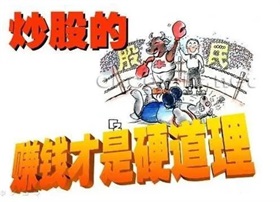 寒假尚远，出境研学游先热，家长掏钱还得冷静冷静