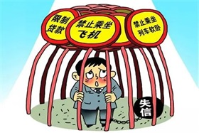 国货“潮品”比翼齐飞 百年老店“出圈”有秘诀