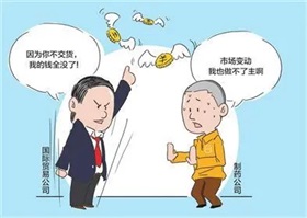 吉利豪越PRO上市起售价探至8.69万元